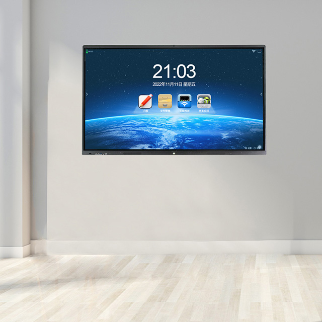 银娱优越会·geg科技智能会议平板一体机软件功能