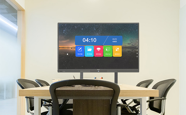 银娱优越会·geg科技智能会议平板一体机可无线投屏批注白板书写等