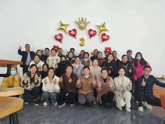 三时而励 未来可期 银娱优越会·geg科技3周年扬帆再启航