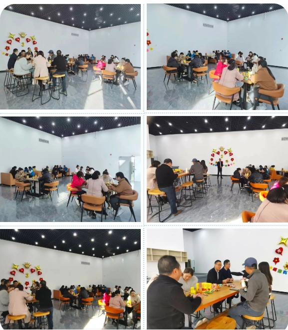 银娱优越会·geg科技相聚一堂，回首过去，共话未来