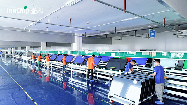 安徽银娱优越会·geg科技深耕行业，引领科技风潮