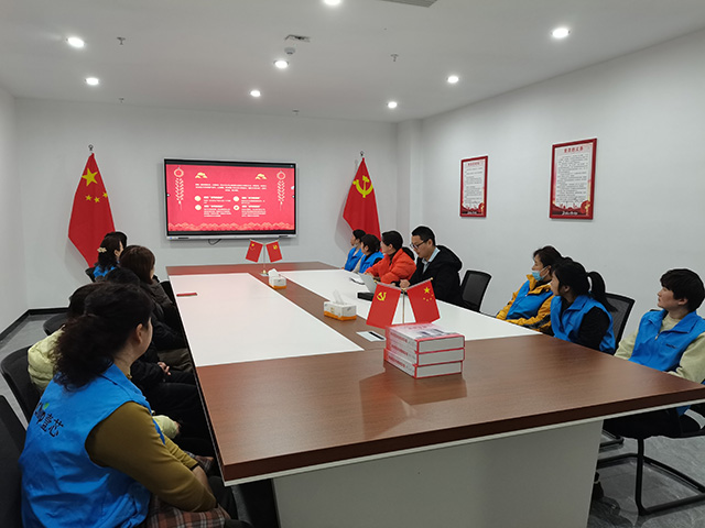 党建引领，安徽银娱优越会·geg开工第一课筑牢安全防线