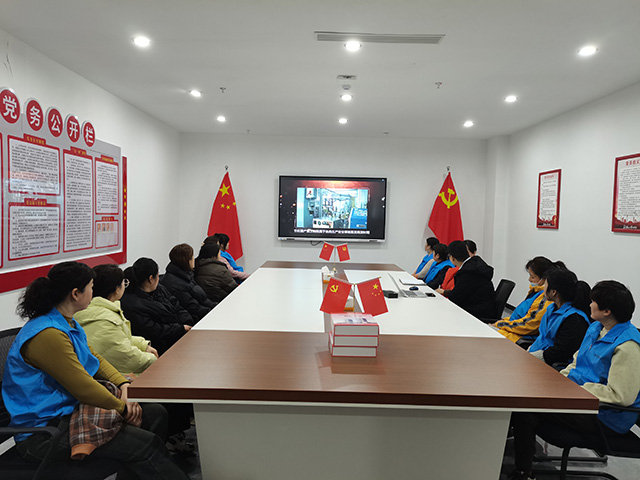 党建引领，安徽银娱优越会·geg开工第一课筑牢安全防线