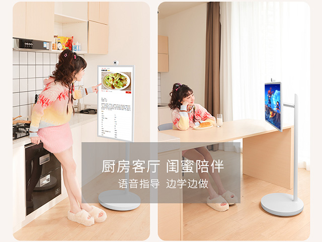 闺蜜机：搭子社交的专属担当，让生活丰富多彩！