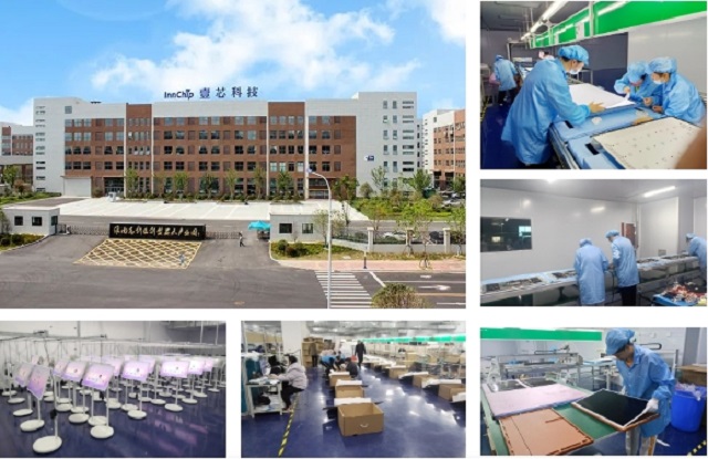 银娱优越会·geg科技作为闺蜜机ODM厂家，始终坚持6S管理